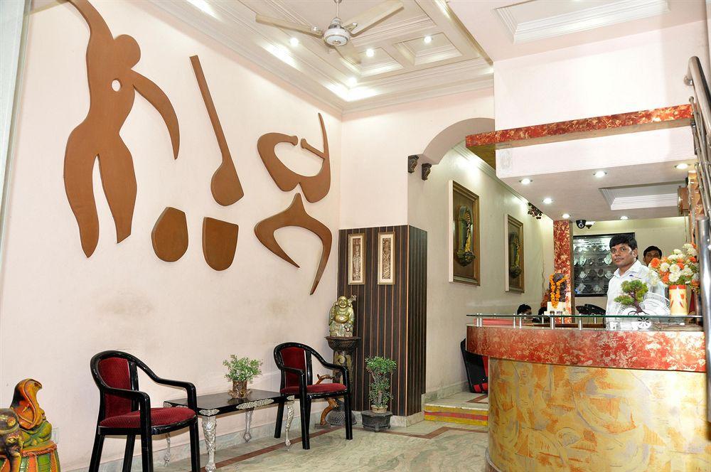 Oyo 3472 Hotel Rama Inn Ню Делхи Екстериор снимка